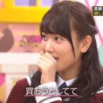 【乃木坂46】『乃木坂工事中』🌞🌞🌞「買おうとしてて」