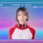 乃木坂46 矢田萌華 個人PV予告「Bet you can’t catch me」