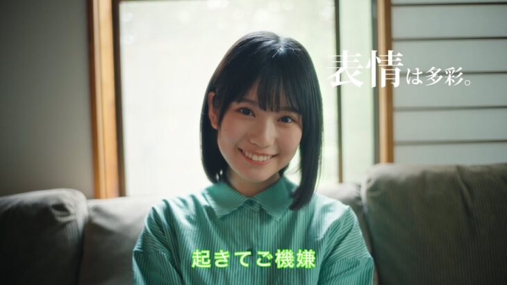 乃木坂46 増田三莉音 個人PV予告「みりねGPT」