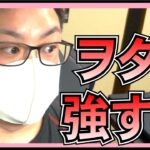 AKB48 ヲタクも上には上がいるって話。【 コメント返信 / 視聴者さんのヲタ活話 】