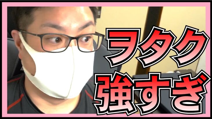AKB48 ヲタクも上には上がいるって話。【 コメント返信 / 視聴者さんのヲタ活話 】