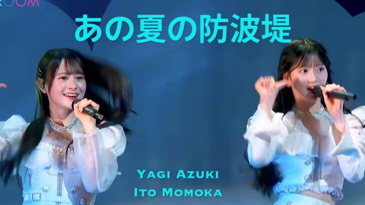AKB48 18期19期 – あの夏の防波堤(Ano Natsu No Bohatei) [日本語字幕] [4K]