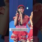 AKB48 18期生昇格記念LIVE！6/27公演 Photographer 席映像 パート1（AKB48 18th Gen Live! 6/27 Photographer Part 1） – M2