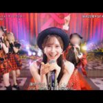 AKB48 20주년 메들리 / 2025 FNS 가요제 여름 (AKB48 20周年メドレー / 2025 FNS歌謡祭 夏)
