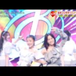 [한글자막] AKB48 – (音楽の日2025!) Oh my pumpkin! & ポニーテールとシュシュ (오 나의 호박!) & (포니테일과 슈슈) 20250719