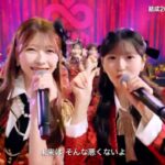 #AKB48  20周年　#ヘビーローテーション　#ポニーテールとシュシュ　#フライングゲット　#言い訳Maybe　#恋するフォーチュンクッキー　#まさかのConfession　#AKB 4K