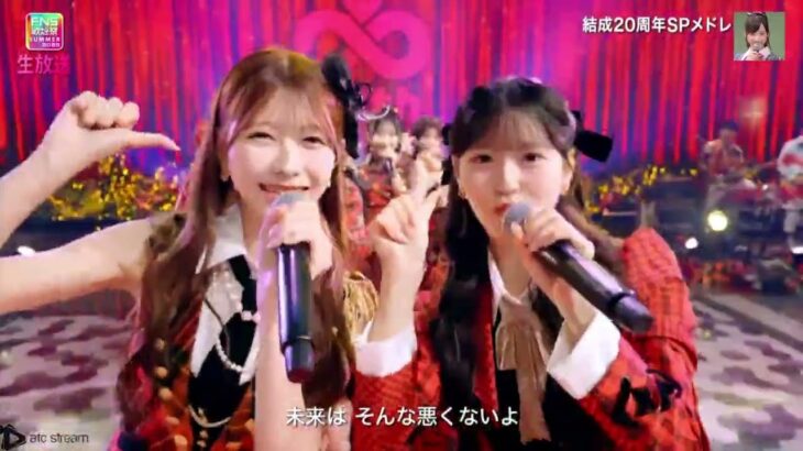#AKB48  20周年　#ヘビーローテーション　#ポニーテールとシュシュ　#フライングゲット　#言い訳Maybe　#恋するフォーチュンクッキー　#まさかのConfession　#AKB 4K