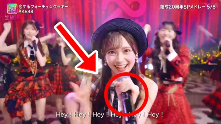 【保存版】AKB48が見せた“本物のアイドル力”｜FNS歌謡祭2025で起きたハプニングと称賛の嵐！