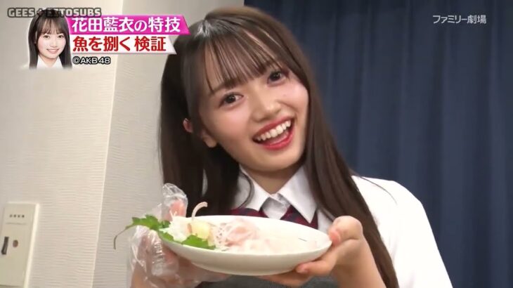 (Eng Subs) AKB48 19期研究生 19th Generation Intro Part 2