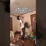 振り付けがキツすぎるKPOPアイドル