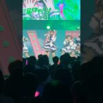 会いにKiTE! のあLIVE ver. #ilife #アイドル #会いにkite