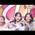 【Music Station 2025】AKB48が「Oh My Pumpkin」を熱唱！笑顔溢れるキュートなステージ//KTA Shaheen