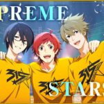 【SideM】SUPREME STARS !!! MV【アイドルマスター】