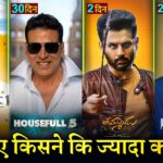 Sitaare Zameen Par Box Office Collection, Metro In Dinon, Housefull 5 Collection, Akshay Kumar,