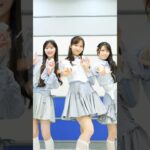 #音楽の日 前田敦子さん＆高橋みなみさんWセンターで #ポニーテールとシュシュ 披露させていただきました👱🏻‍♀️🩵#小栗有以 #佐藤綺星 #八木愛月#AKB48_20thYear #AKB48