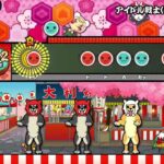 アイドル戦士(feat.  初音ミク) 全良 【太鼓の達人】
