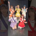『おはよう！エレメンタリー！』#fyp#おすすめ#アイドル#地下アイドル#おはエレ