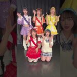 『おはよう！エレメンタリー！』#fyp#おすすめ#アイドル#地下アイドル#おはエレ
