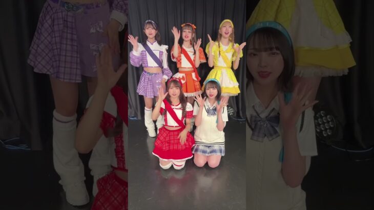 『おはよう！エレメンタリー！』#fyp#おすすめ#アイドル#地下アイドル#おはエレ