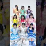 夏の特別衣装どう？♡ #iLiFE #アイドル #ナイナイ恋煩い