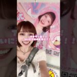 ついに渋谷駅張り出された！？　アイドル　#idol #ひとり