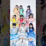夏の特別衣装どう？♡ #ilife #アイドル #ナイナイ恋煩い