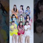 今年の夏も私らの優勝だー！ #ilife #idol #デリバリサマー