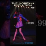 森高の進化  #森高千里 #ライブ #アイドル #shorts