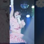 アイドルに殺されてアイドルに生かされる　愛と金を引き換えに消耗戦のデスゲーム #アイドル #歌詞動画 #ライブハウス #地下アイドル #邦ロック
