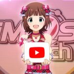 アイドルマスターチャンネル紹介動画