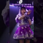 地下ドル引退する前に前回のライブ振り返った。衣装も全員分作れて幸せだったしアイドルグループ楽しかったぜ!!!#えりす団長 #アイドル #どるぱり#地下アイドル