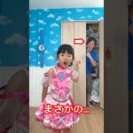 キミとアイドルプリキュア踊ってたら… #プリキュア　#キュアアイドル　#アイドル