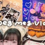 地下アイドルオタクの名古屋遠征vlog🚌グルメも推し活も満喫🍙✨