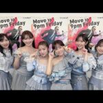 【22日放送「Mステ」】AKB48前田敦子らOG「Everyday、カチューシャ」披露 ミセス・西野カナ・Number_iら出演者＆楽曲公開