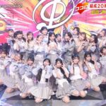 250719 AKB48 – Oh my pumpkin! (Live 4K)