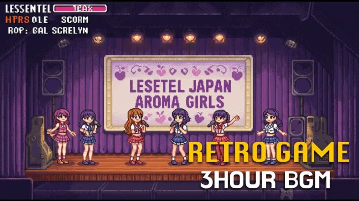 【3時間耐久】懐かしい音！平成 レトロゲーム風 アイドル ステージBGM / An energizing 8-bit chiptune BGM in the style of Retro Game
