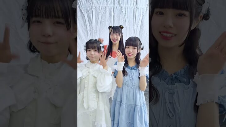 3人で踊ったよー♡ #iLiFE #アイドル #キュンとクラフト