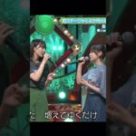 『夏の思い出』#乃木坂46