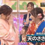 【乃木坂46】『乃木坂工事中』🌞🌞🌞「天のささやき?」