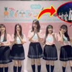 【涙腺崩壊】乃木坂46香川公演2025：ファンへの心温まる感謝メッセージと2日間の熱狂ライブの全貌