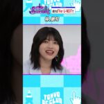 林瑠奈がマイナス57億円を抱えた瞬間 #乃木坂46 #桃鉄  #ゲーム実況