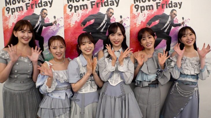 AKB48 OGと現役メンバーがお互いにジェネギャを痛感【Mステ】