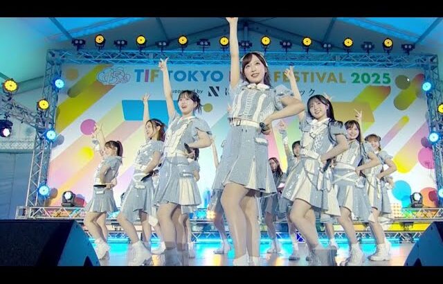 AKB48 Run! Run! Run! – First Performance on Tokyo Idol Festival 2025 🎉🎊