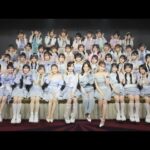 AKB48、20周年記念コンサートにOGメンバー60人以上出演決定　前田敦子、大島優子、篠田麻里子、高橋みなみ、小嶋陽菜、板野友美ら（写真 全13枚）