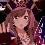 【シャニソン】アンティーカ「QUEEN OF THE PIRATES」3DMV（4K対応）【アイドルマスター】