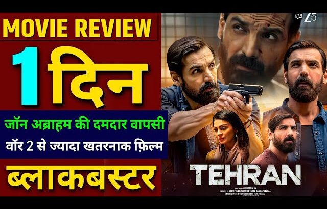 Tehran Movie John Abraham Manushi Chillar Zee5 Tehran Full Movie Review