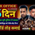 WAR 2 Box Office Collection, Hrithik Roshan, Jr NTR, WAR 2 vs Coolie 4th Day collection Worldwide,