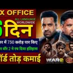 WAR 2 Box Office Collection, Hrithik Roshan, Jr NTR, WAR 2 vs Coolie 5th Day collection Worldwide,
