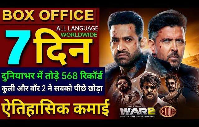 WAR 2 Box Office Collection, Hrithik Roshan, Jr NTR, WAR 2 vs Coolie 6th Day collection Worldwide,