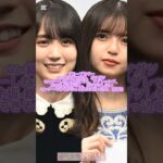 akb48と乃木坂46のグループカラー#乃木坂46 #akb48